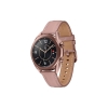 Samsung Galaxy Watch 3 R855 41mm LTE - Bronze