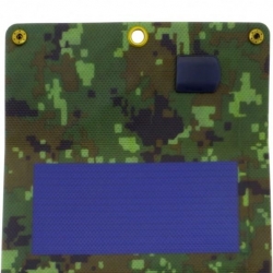Ładowarka PowerNeed S3W1C (kolor moro)-73598