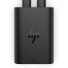 Zasilacz sieciowy HP 65W GaN USB-C  Czarny