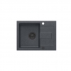 Zlewozmywak granitowy QUADRON CHRISTIAN 116 czarny wpuszczany + syfon save space w kolorze
